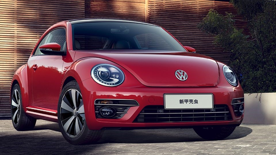 大众汽车|新甲壳虫聚焦你的目光