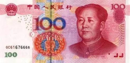 1000亿津巴布韦币只能买3个鸡蛋？你见过这世上所有钱吗？