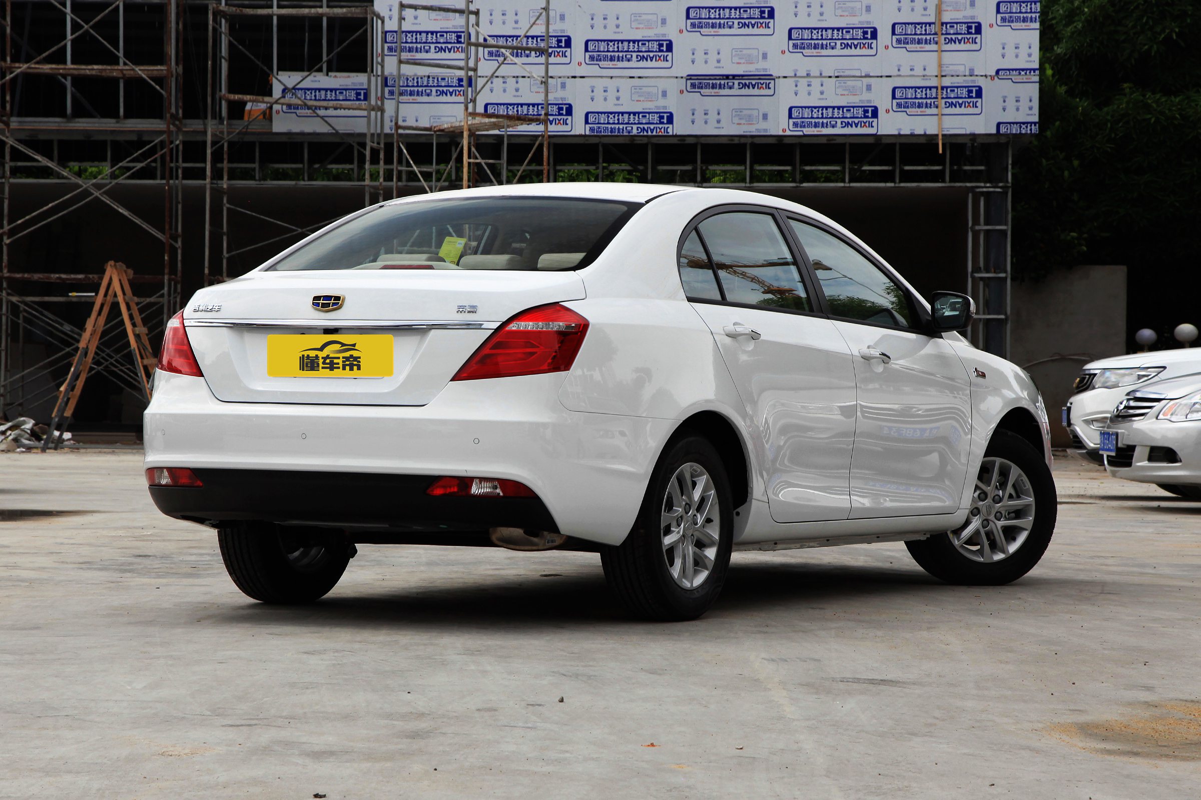 帝豪旗下的汽车品牌_吉利帝豪是国产车吗 - 阜阳汽车网