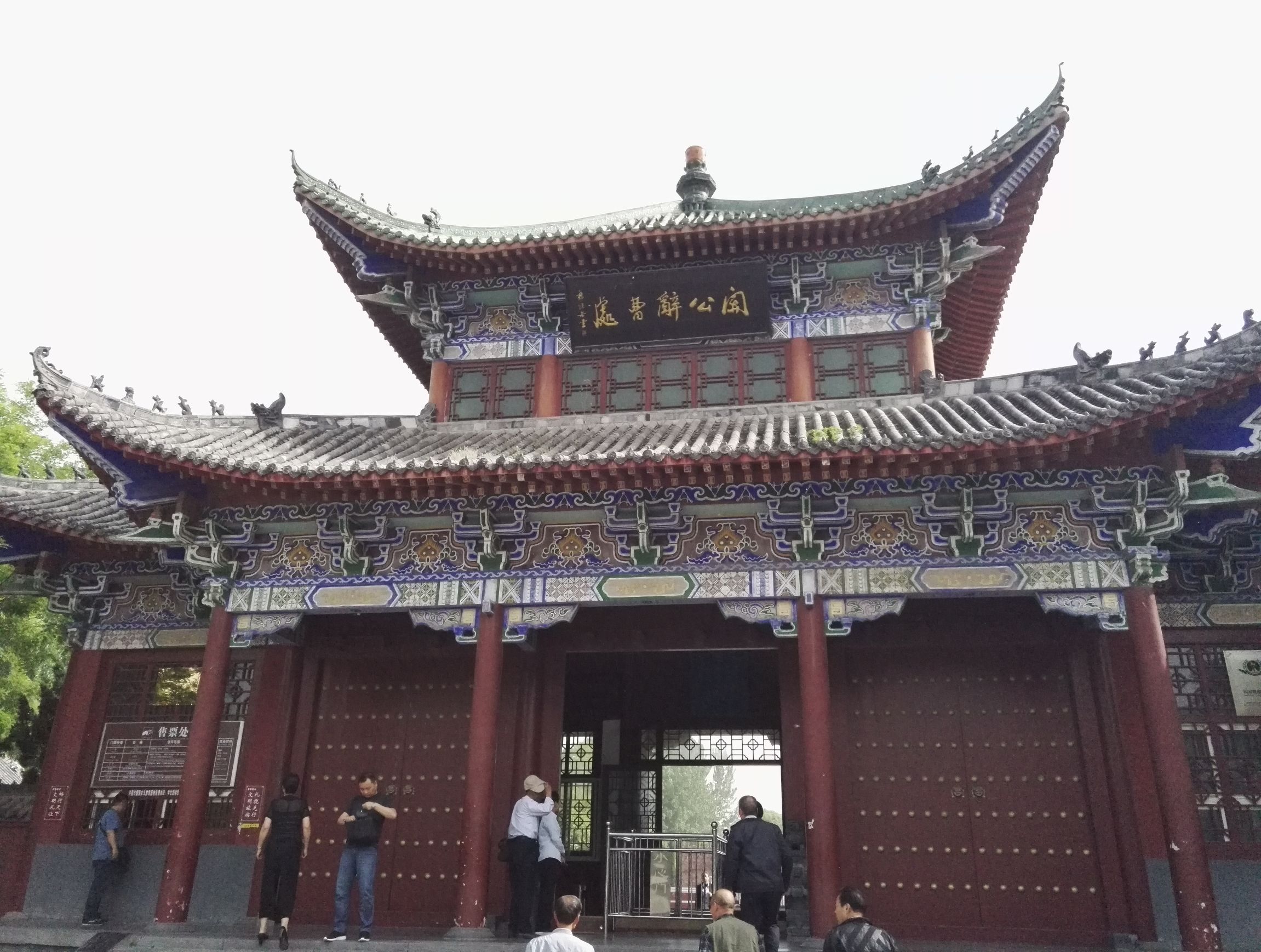 许昌灞陵桥景区游记