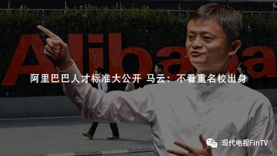 比特币勒索软件盗《加勒比海盗》？ 迪士尼CEO：不会支付赎金