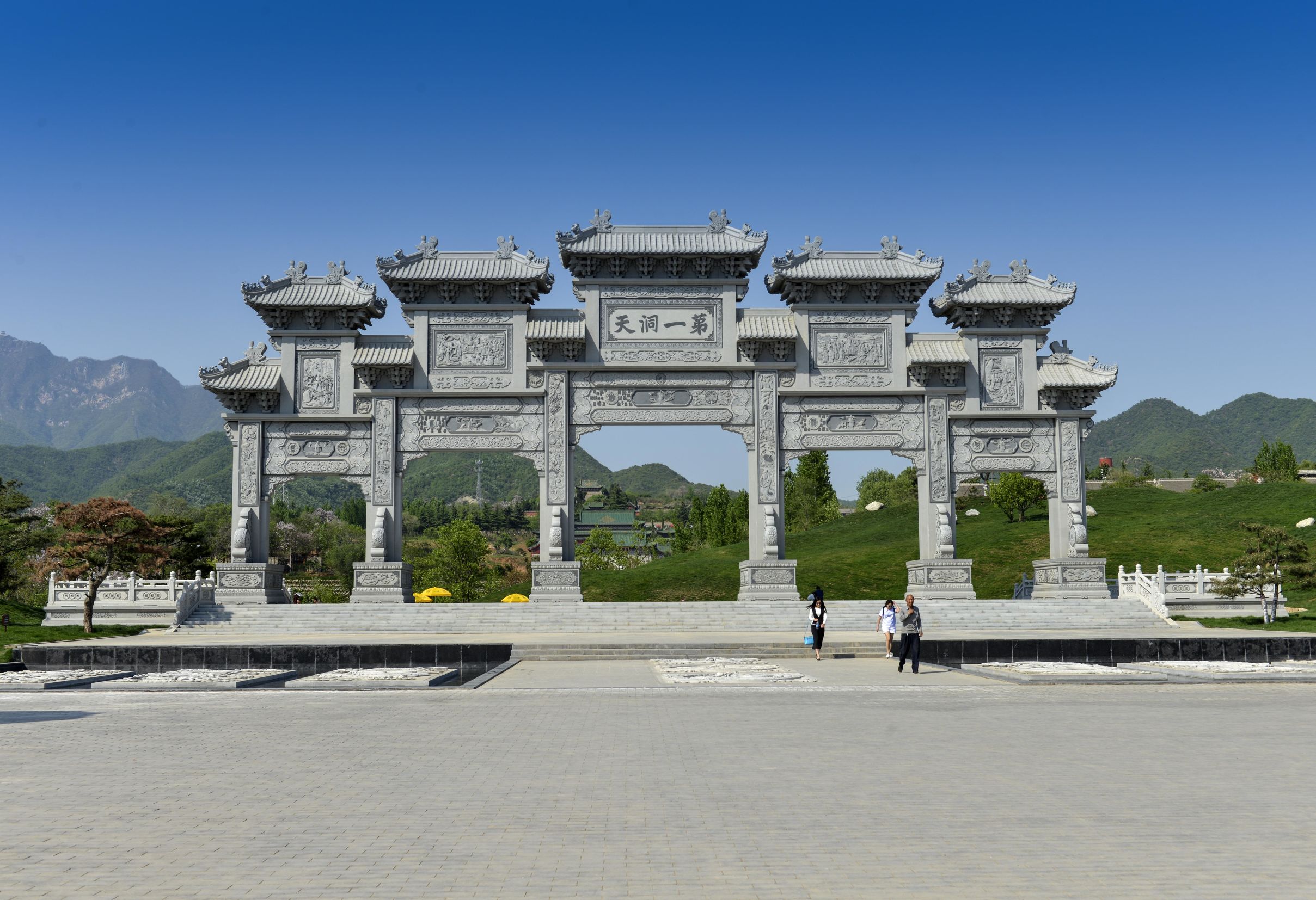 道教第一洞天王屋山天下第一洞景点在哪里