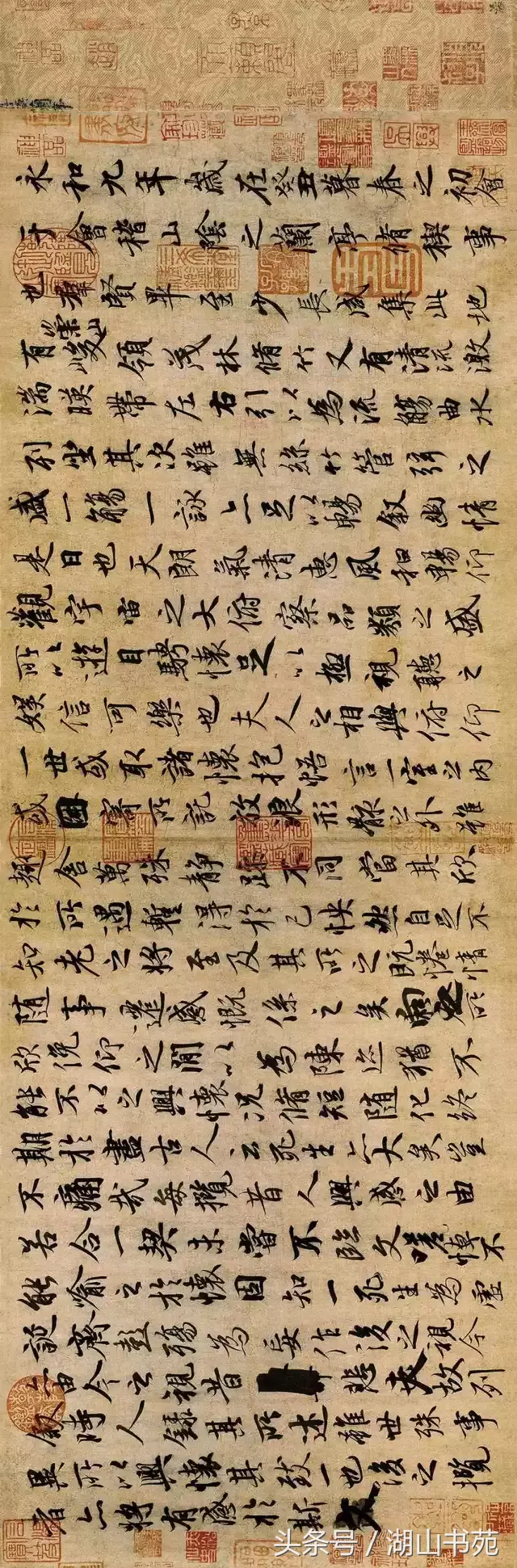 今宵酒醒何处？杨柳岸，晓风残月