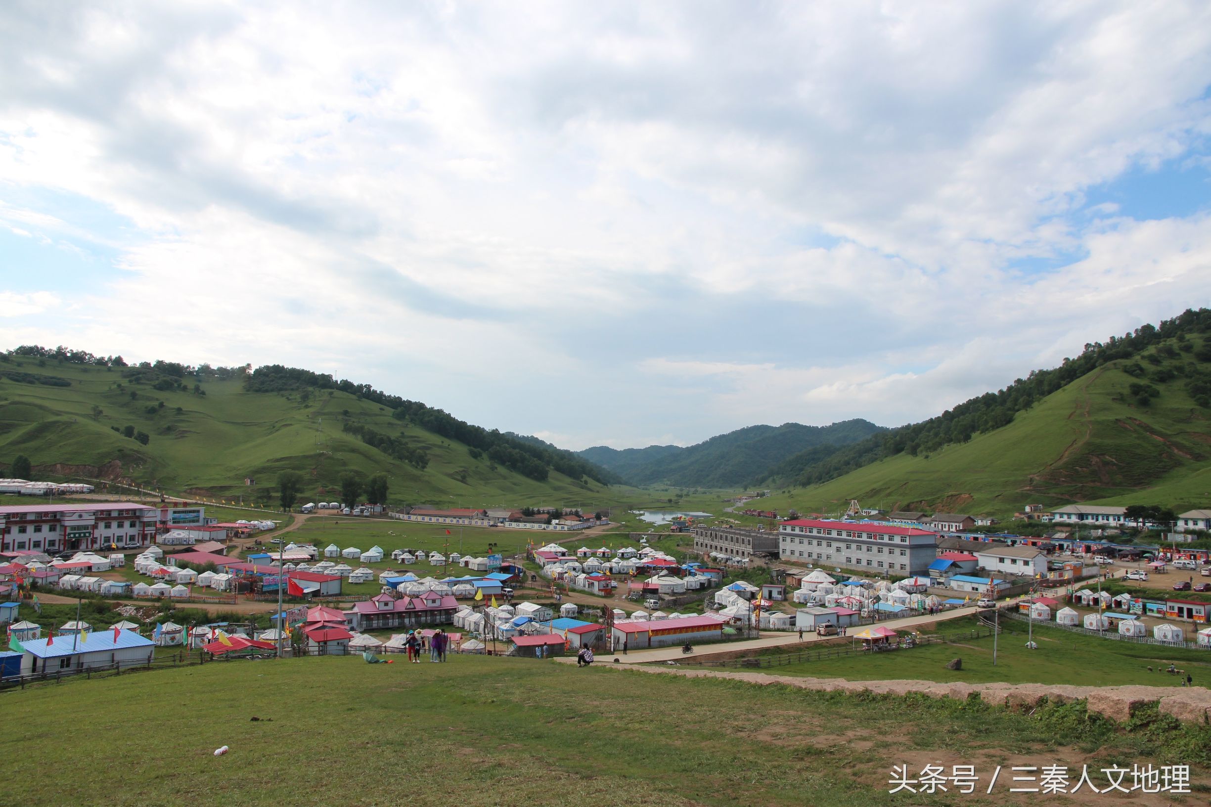 关山草原简介图片