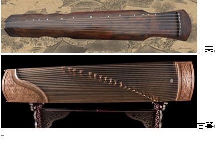 对牛弹琴的“琴”是什么琴，和古筝有什么区别？