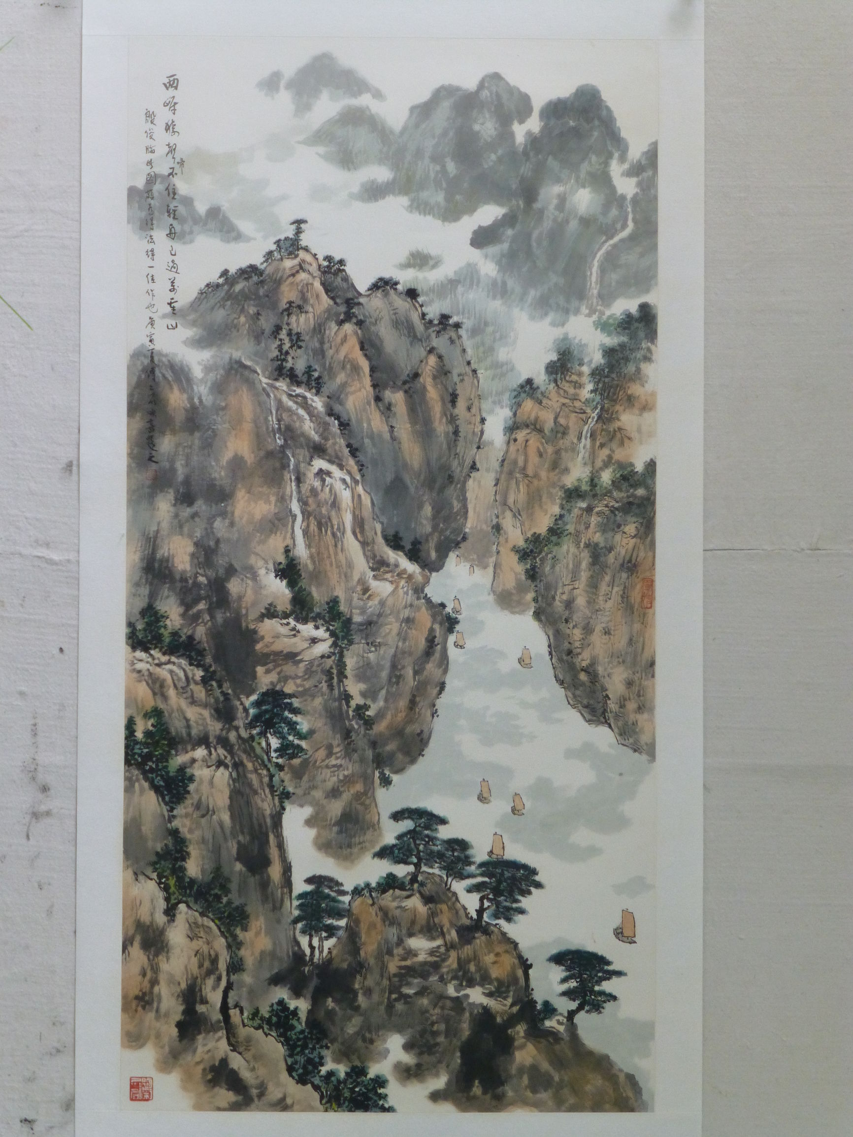 浅谈“新金陵画派”第二代传人殷南柱的山水画