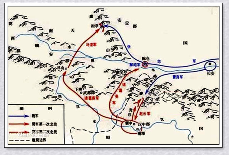 因蜀军一路军纪严整,士气高昂,接连得胜,曹魏南安,天水,安定三郡叛魏