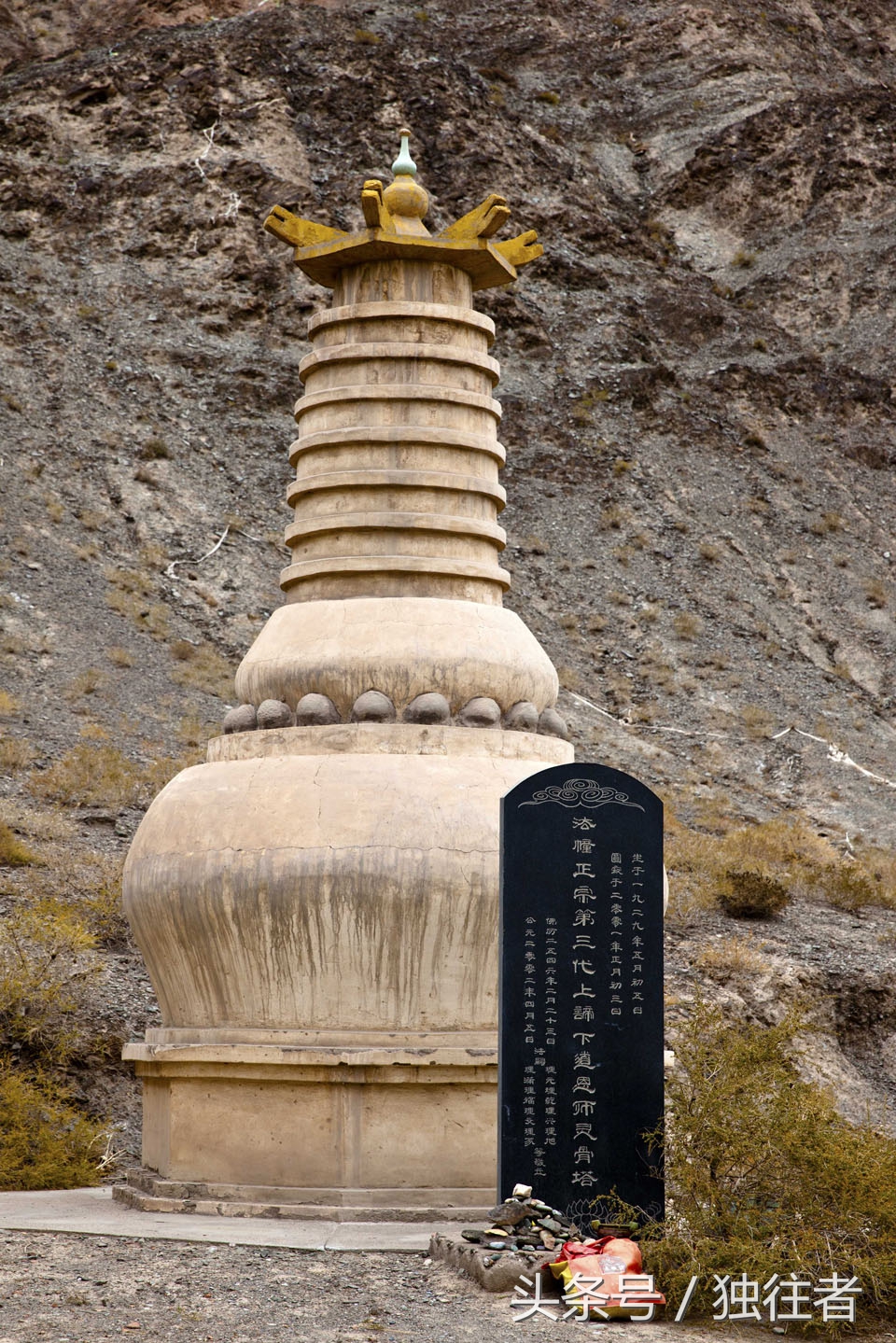 弥勒山脚下的护国寺