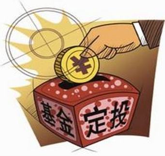 秒懂基金理财番外篇-随便聊聊定投