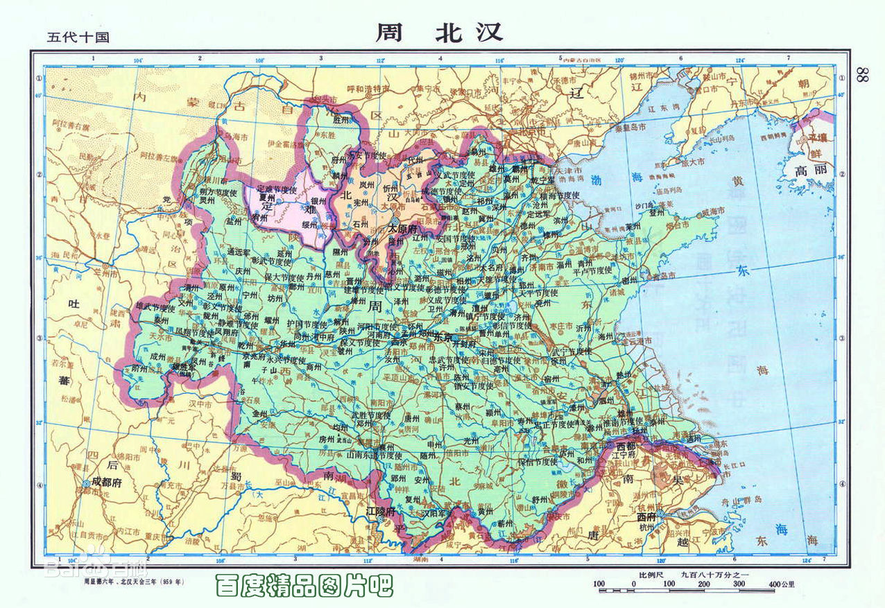 中国有个特殊时期叫“五代十国”，知道你的家乡属于哪一国么？