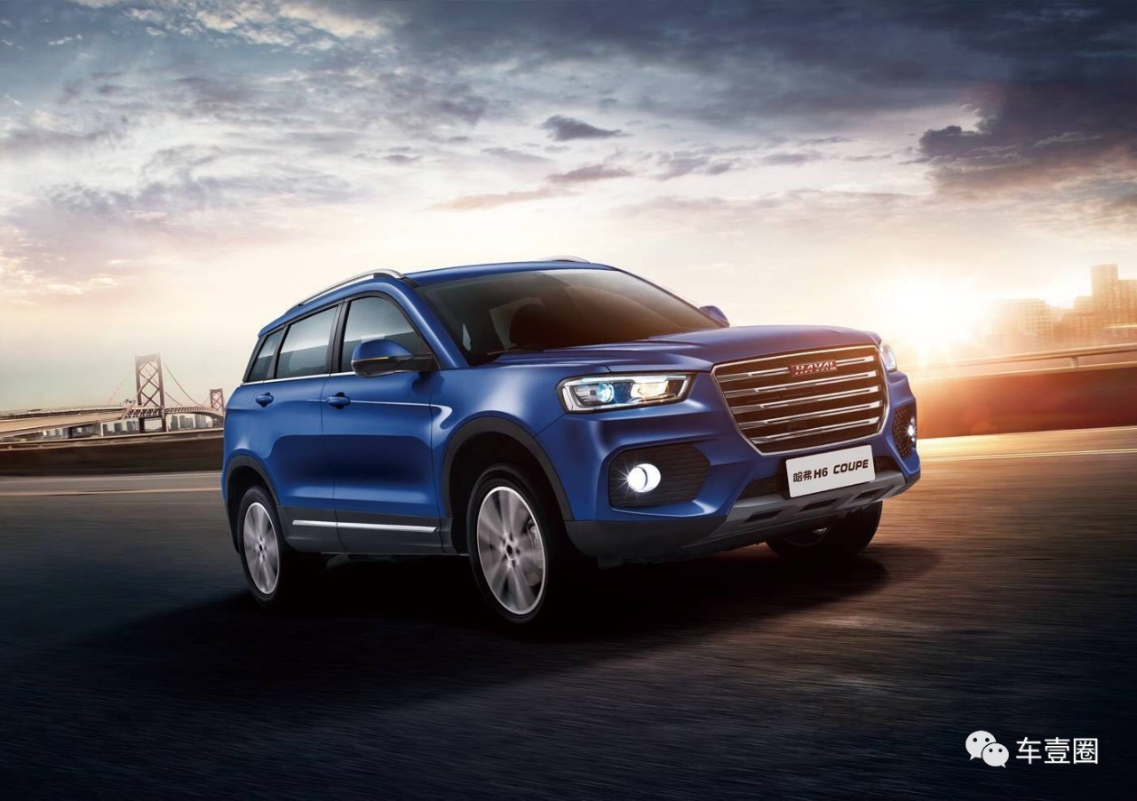 长城汽车接招,哈弗h6/h2自动挡,最高享1.3万元优惠