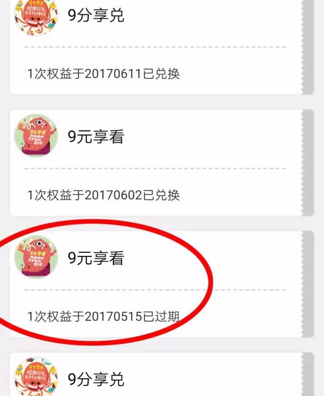 中信银行信用卡怎么玩？