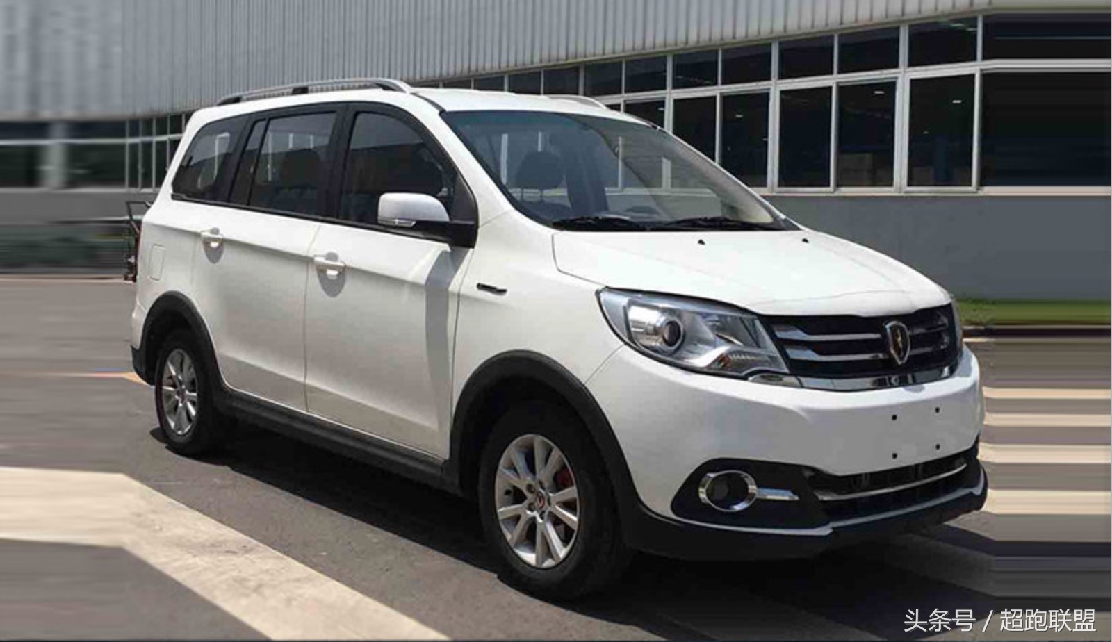 华晨金杯mpv7座图片2018 - 阜阳汽车网