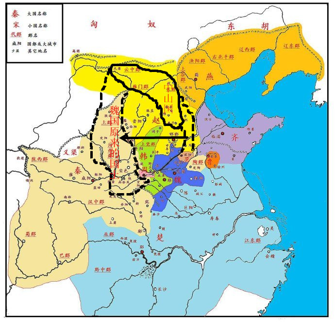 魏国的建立魏国有魏武卒秦国有什么