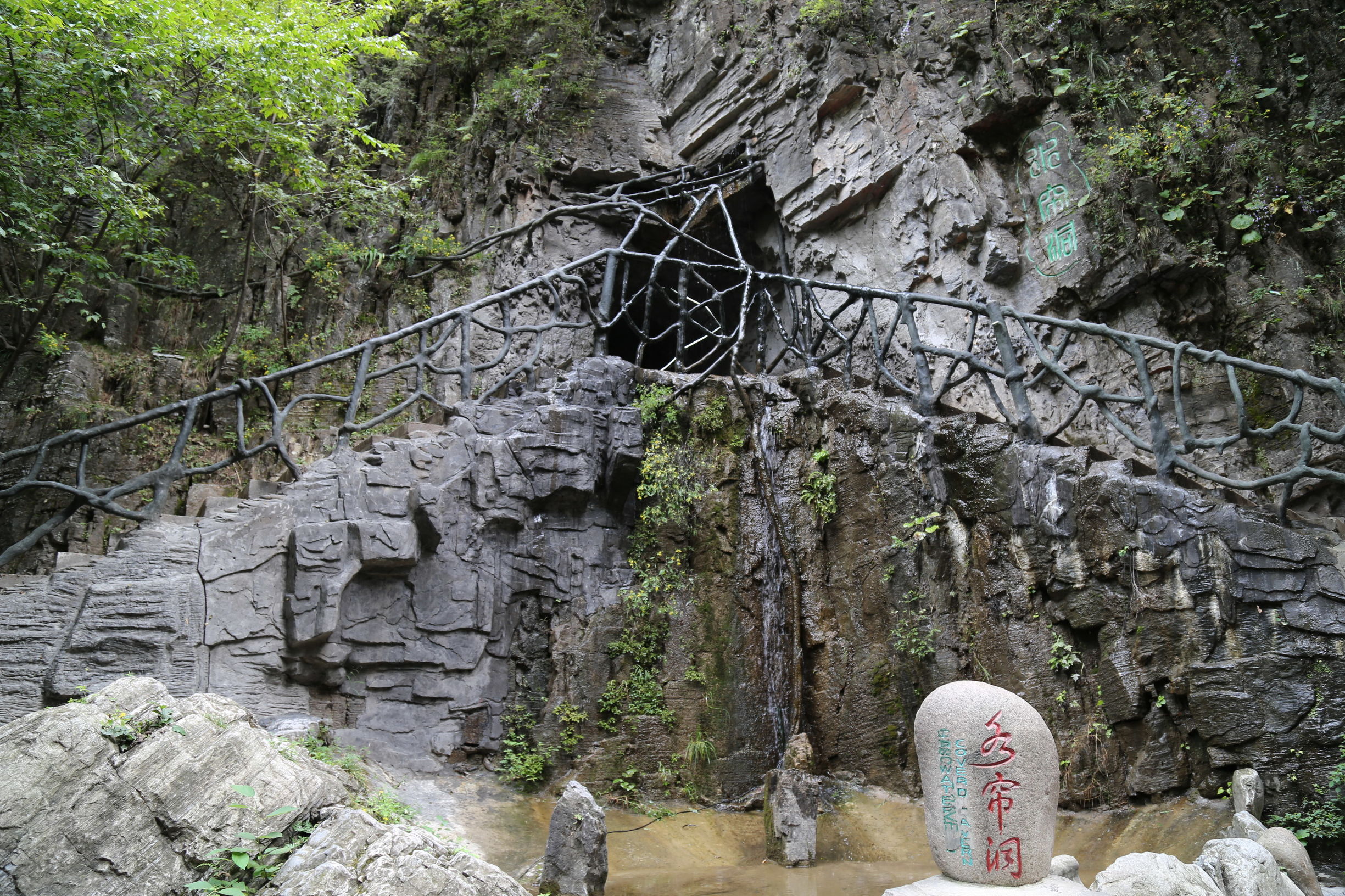 野三峡风景区_野山坡百里峡 - 密云旅游