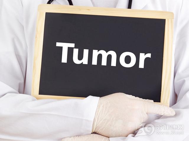 良性肿瘤有这三个特征，说明它迟早会恶化！
