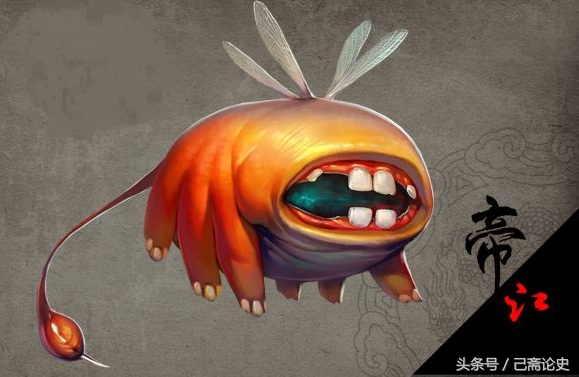 山海经神话故事系列:上古神兽之一"帝江混沌"(第10期)