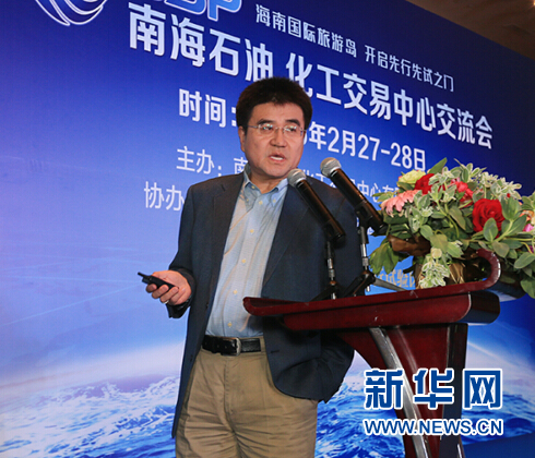 大南海石化工业区最新消息_南海石化项目简介 - 密云旅游