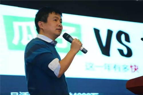 瓜子二手车CEO杨浩涌：从长远看C2C直卖模式更有竞争力