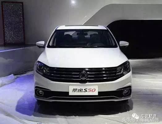 东风风行景逸s50ev续航_风行景逸s50故障率 - 阜阳汽车网