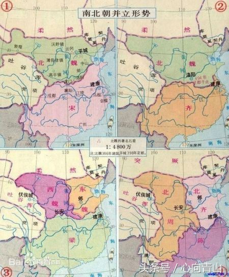 十六国时期的前燕、后燕、南燕、北燕和西燕有什么联系，又有什么区别？