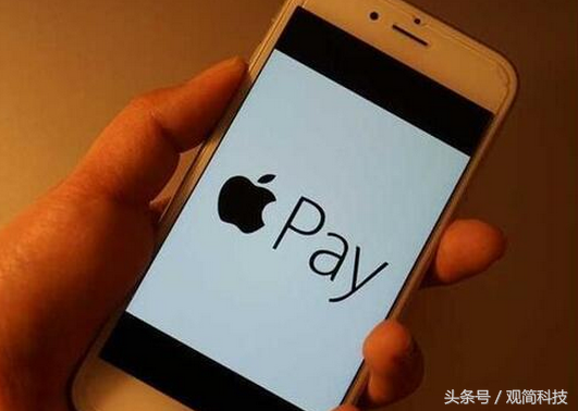 苹果：使用Apple Pay支付，可享五折和50倍积分特权！