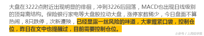 赌博和投资区别究竟在哪，为何炒A股像赌博？