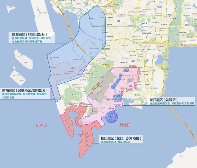 动向 | 深圳前海自贸区“扩容”？权威专家：规划是规划，扩容是扩容