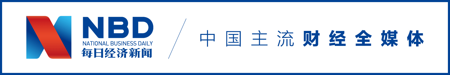 500元！茅台成25年A股第一高价股，总市值超半个贵州GDP