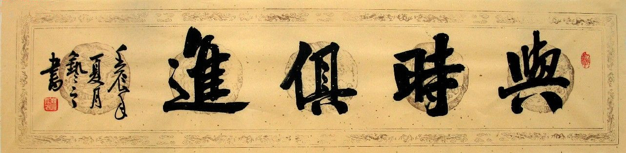 桐城派姚鼐理论主张桐城姚鼐记以桐城标明自己所属文学流派