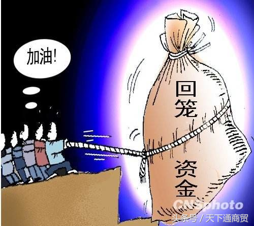 如何申请商业承兑汇票，到期怎么付款？