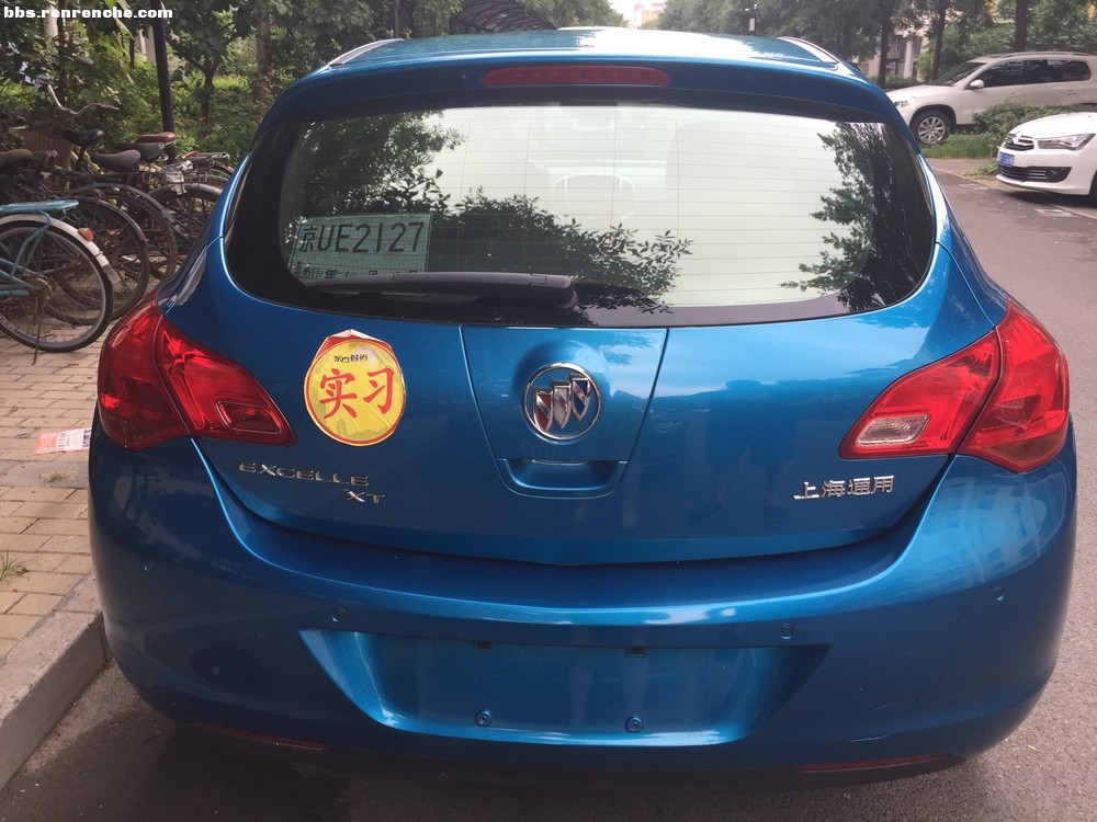 分享 小白买车—人生第一辆车，北京买上外地牌
