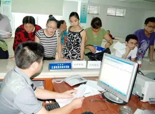 上大学不用愁，即日起，全市寒门学子可申请生源地信用助学贷款！