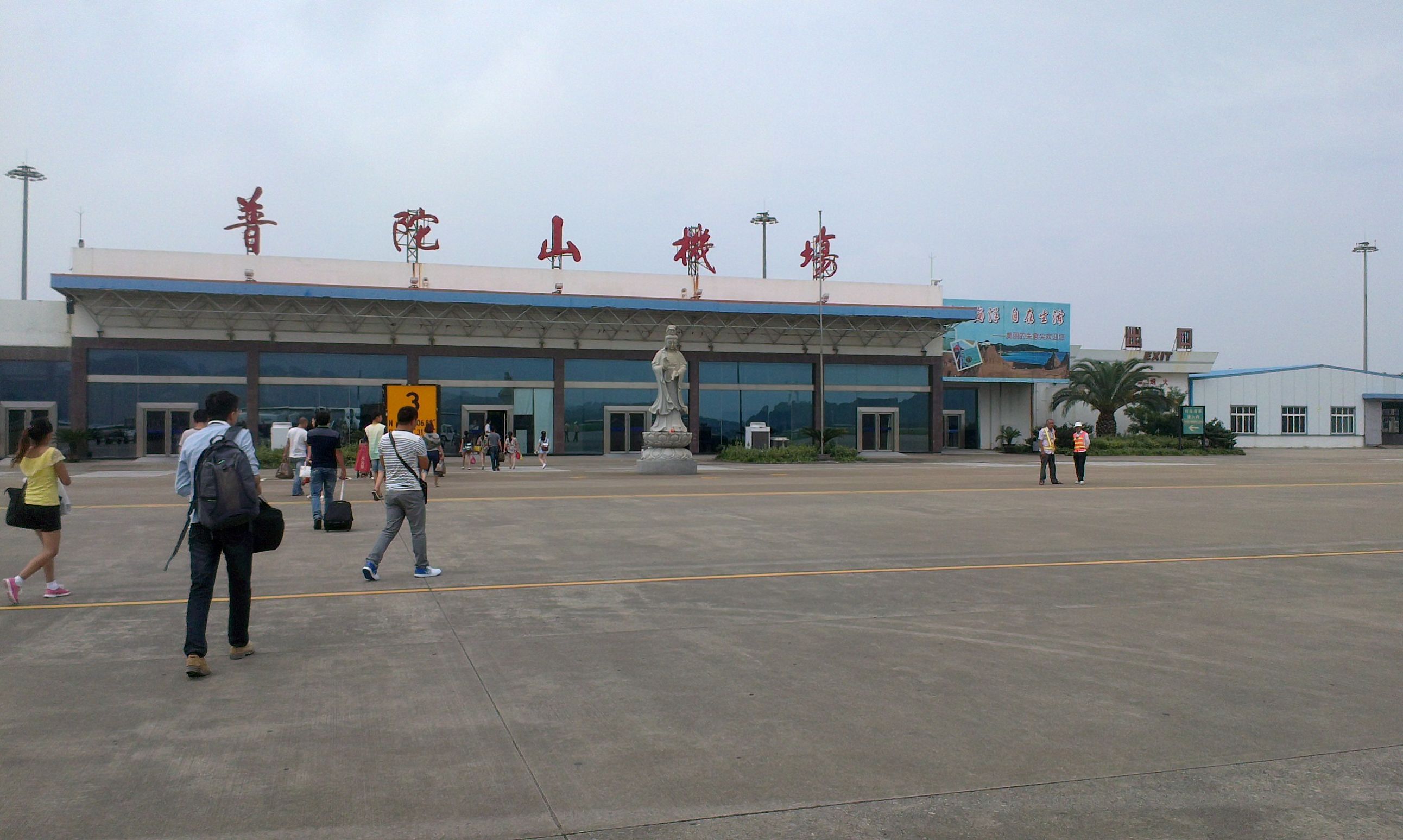 普陀山必去景点_普陀山旅游攻略
