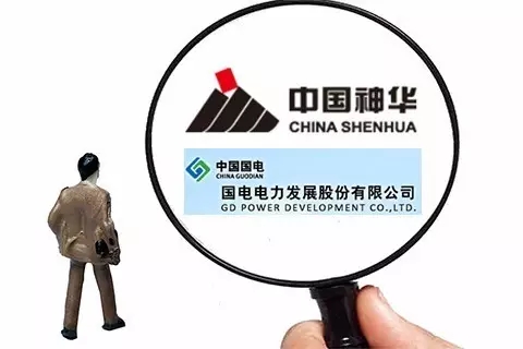 “国家队”出手中国神华中国国电 煤电重组势不可挡