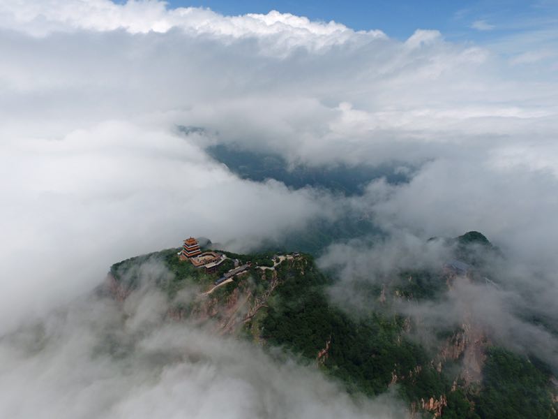 王屋山—中华民族的圣山