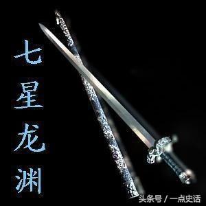 古代的名剑有哪几把古代七大名剑是什么剑