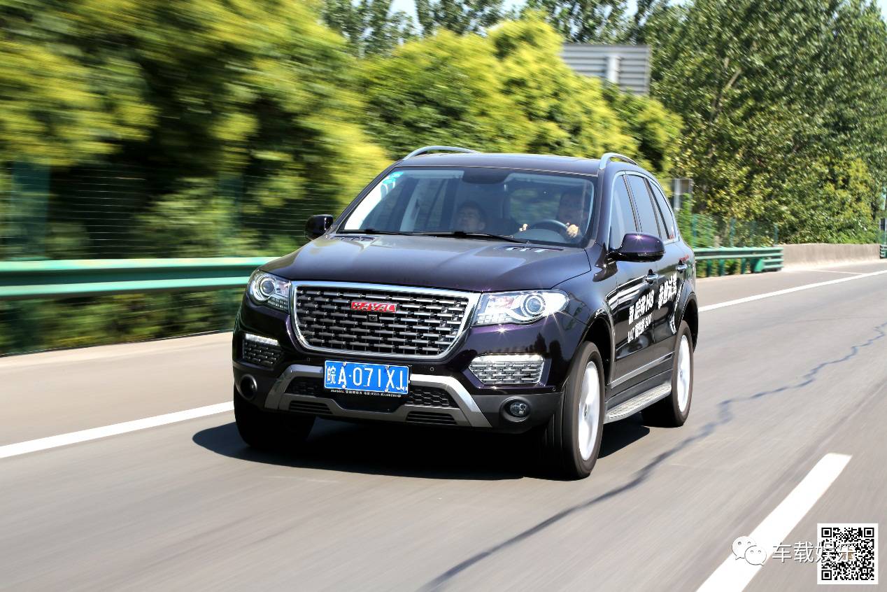 2020款全新哈弗h8_哈弗汽车新款越野车h7 - 阜阳汽车网