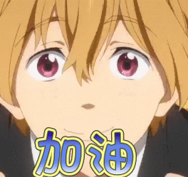 264_249gif 动态图 动图