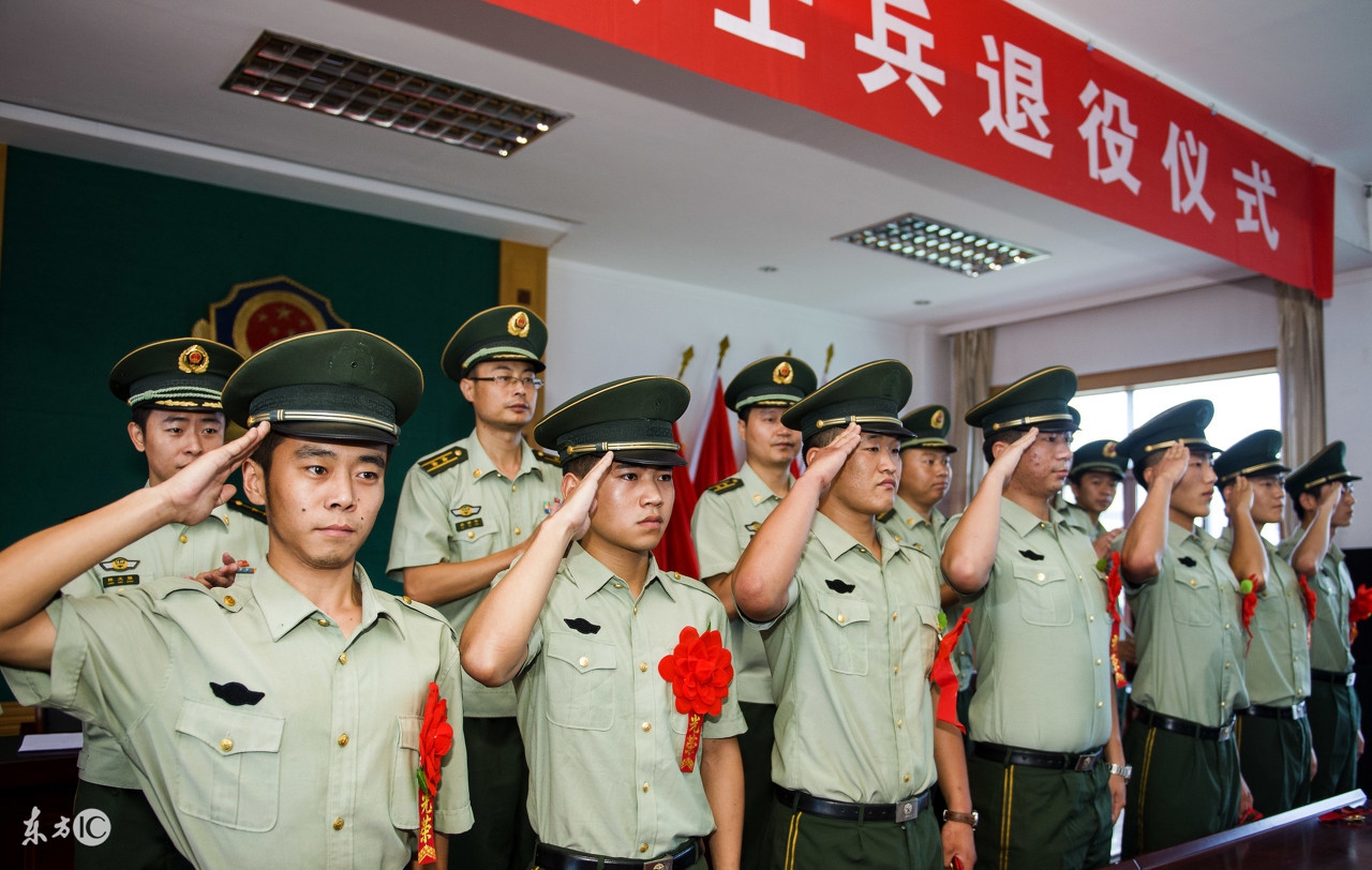 农村大学生义务兵去年入伍，2018年退伍后能拿多少钱？