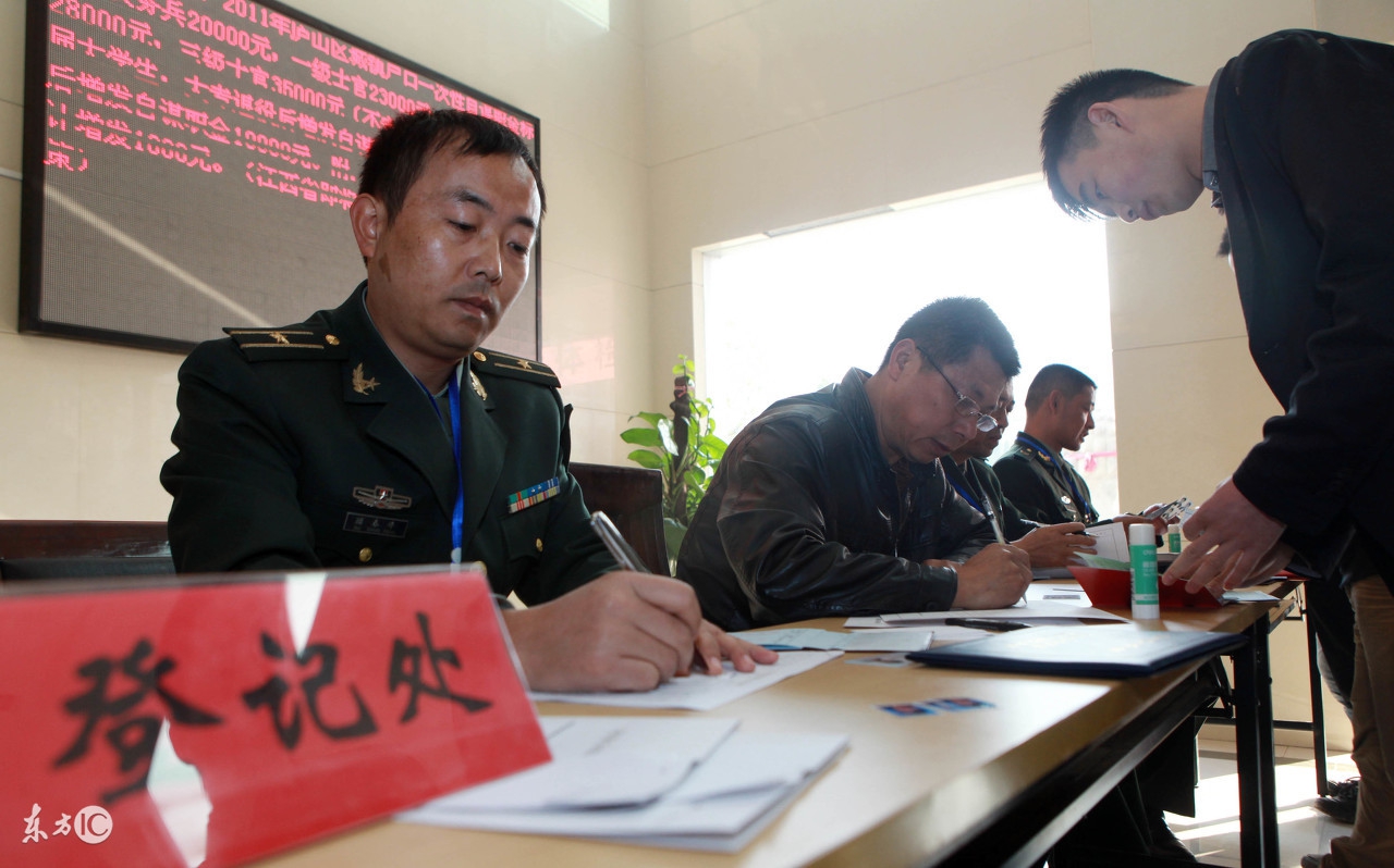 农村大学生义务兵去年入伍，2018年退伍后能拿多少钱？