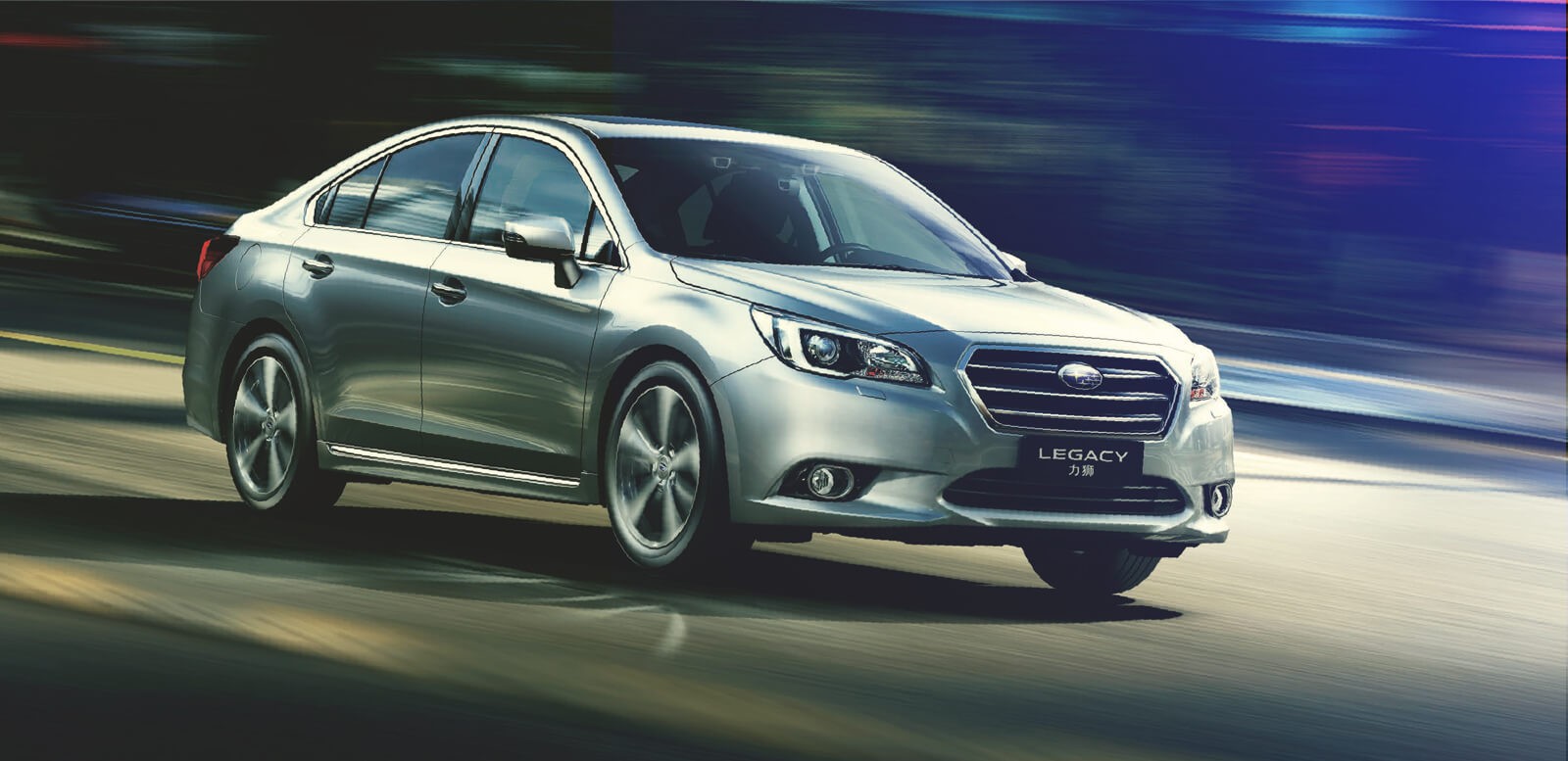 斯巴鲁力狮值得买吗斯巴鲁力狮的口碑优点和缺点