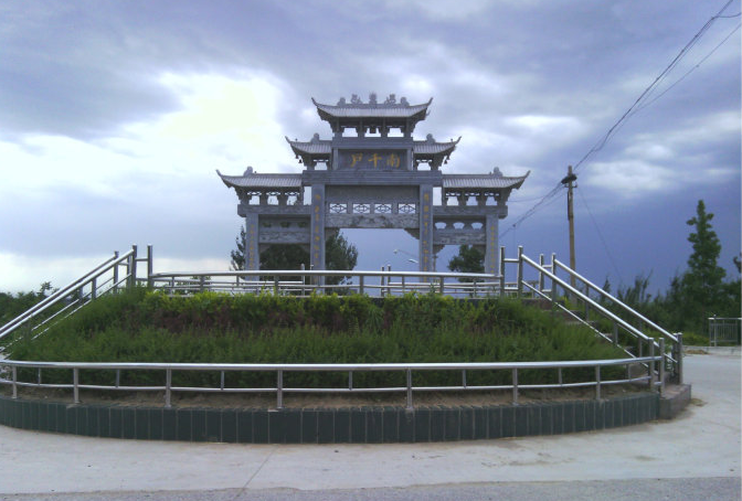 周至县有什么村西安周至有几个镇村