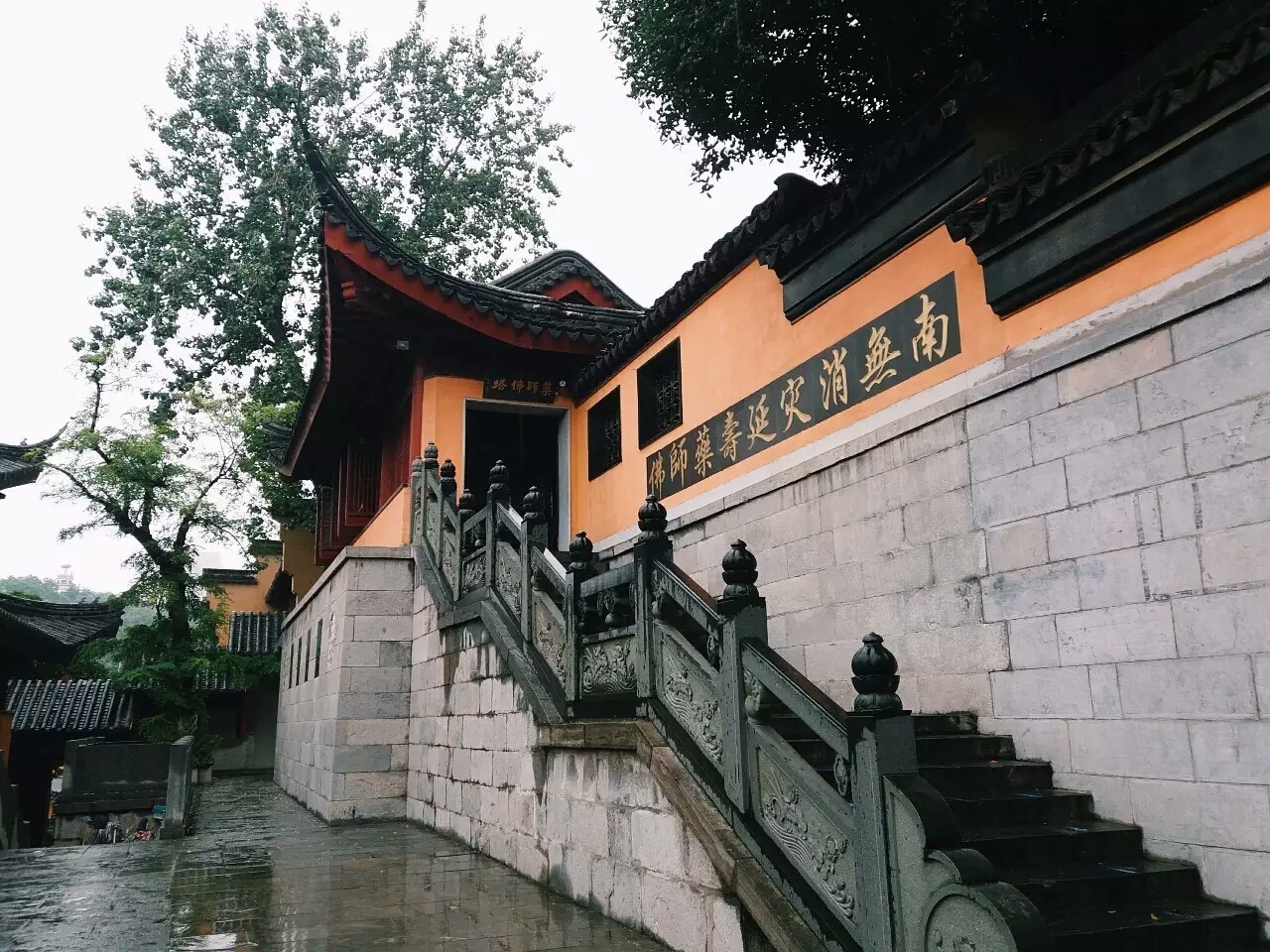 金陵游|南朝四百八十寺,多少楼台烟雨中