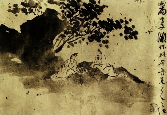 徐渭画作鉴赏徐渭的书法艺术成就