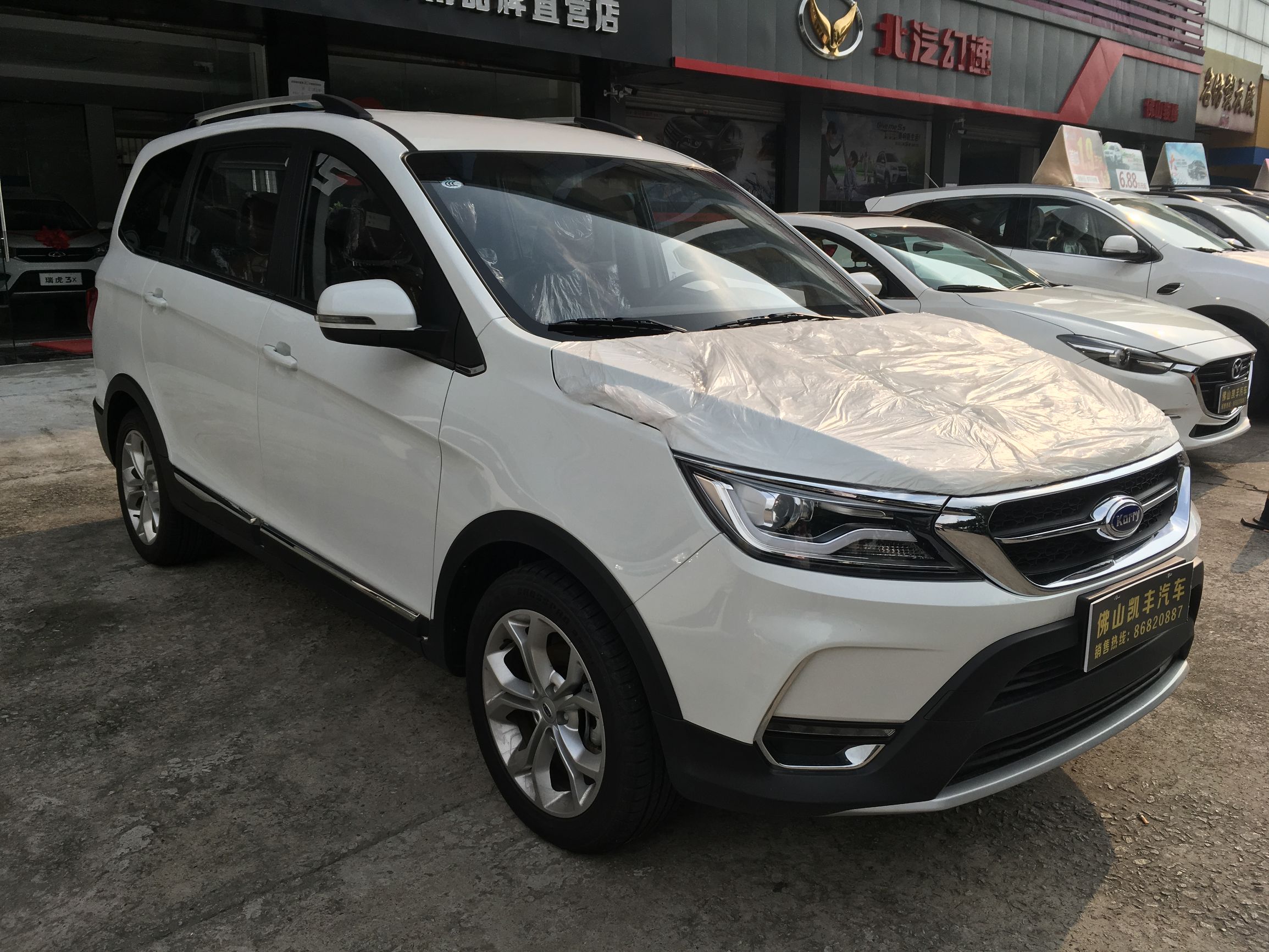 开瑞k60汽车优缺点_开瑞k60ev价格及图片 - 阜阳汽车网