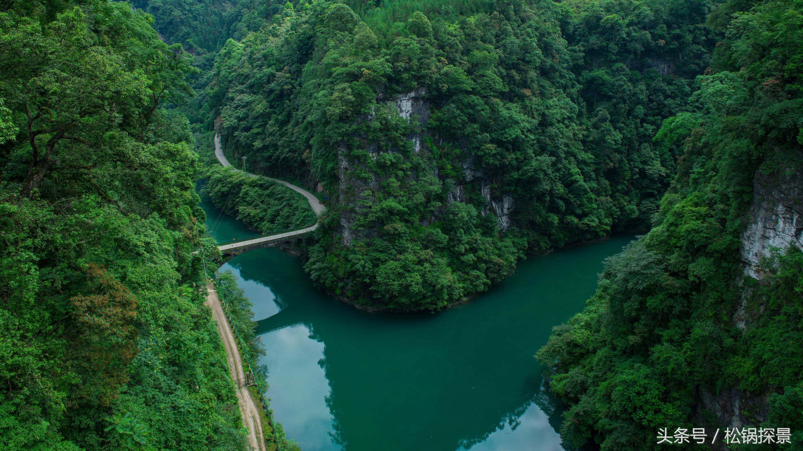 邛崃南宝山风景区在哪里_邛崃南宝山避暑怎么样