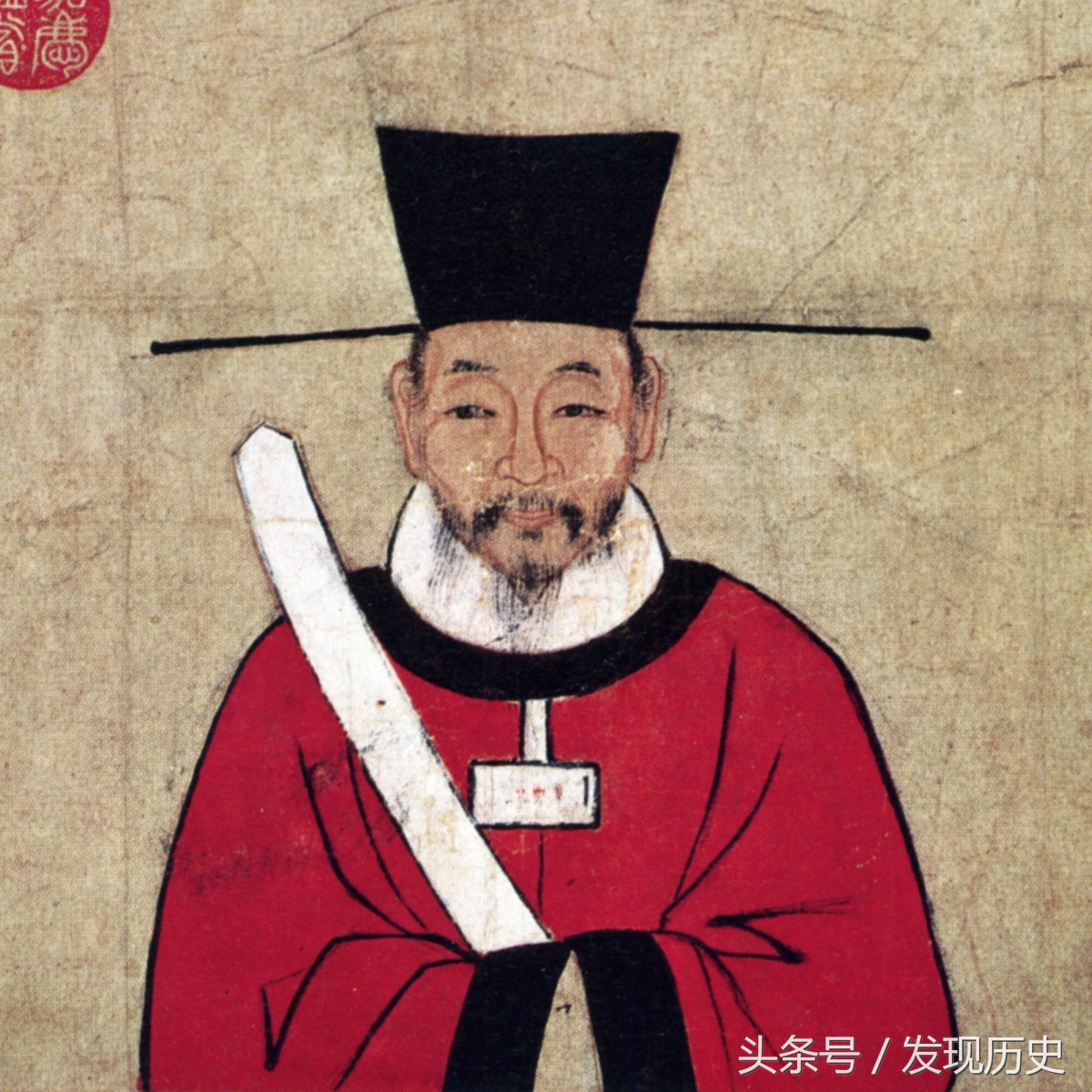 宋神宗对资治通鉴评价_简评宋太祖的措施 成语词句网