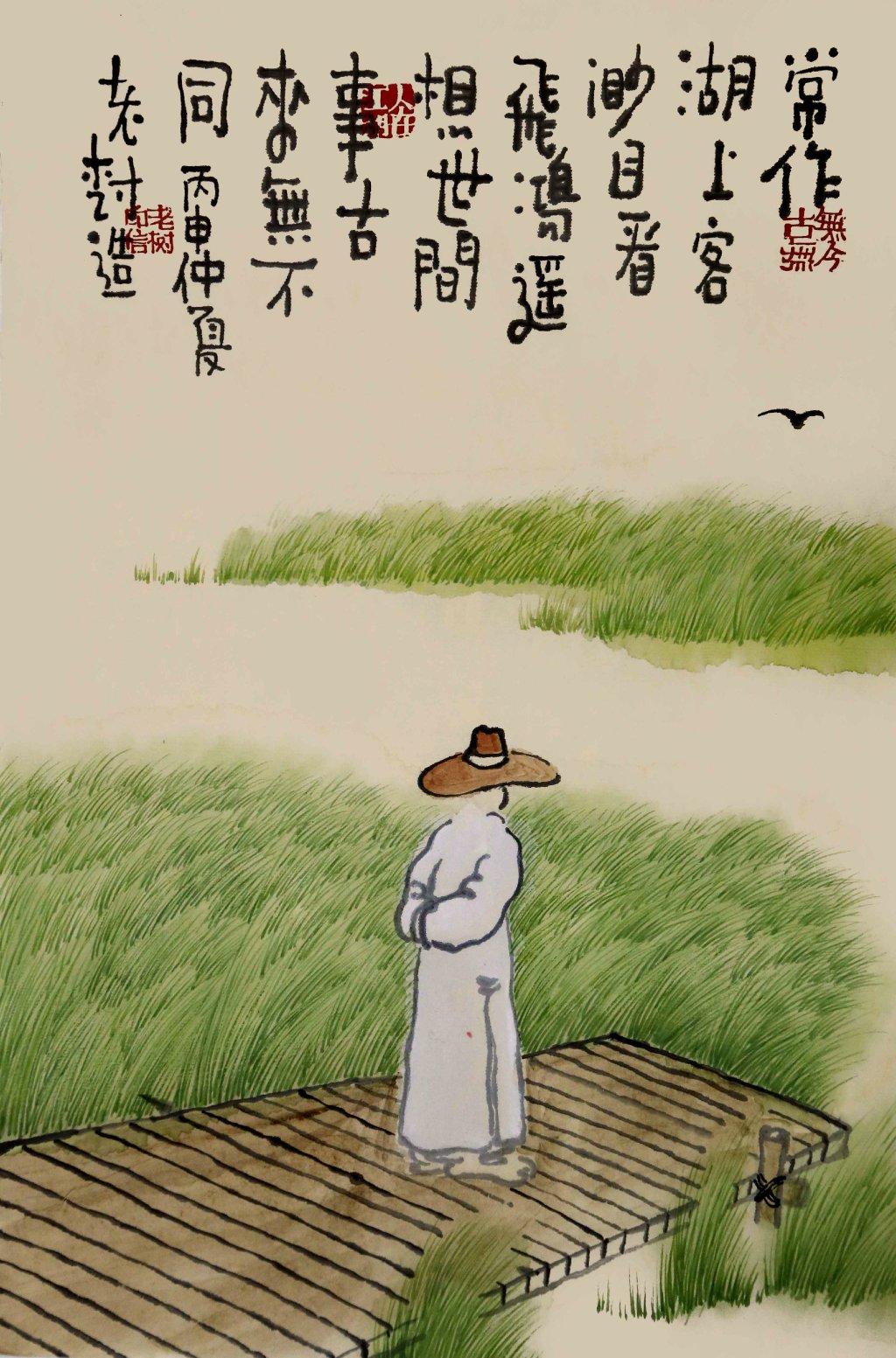 十六日久逢上元节游灯会·其一十年期盛会,入夜路封达.