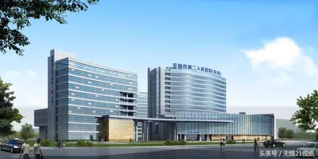 普仁医疗集团新院区10月8日正式搬迁 将成无锡最大公立医院实体